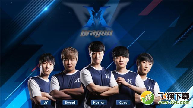 家对国际局 家对国际局