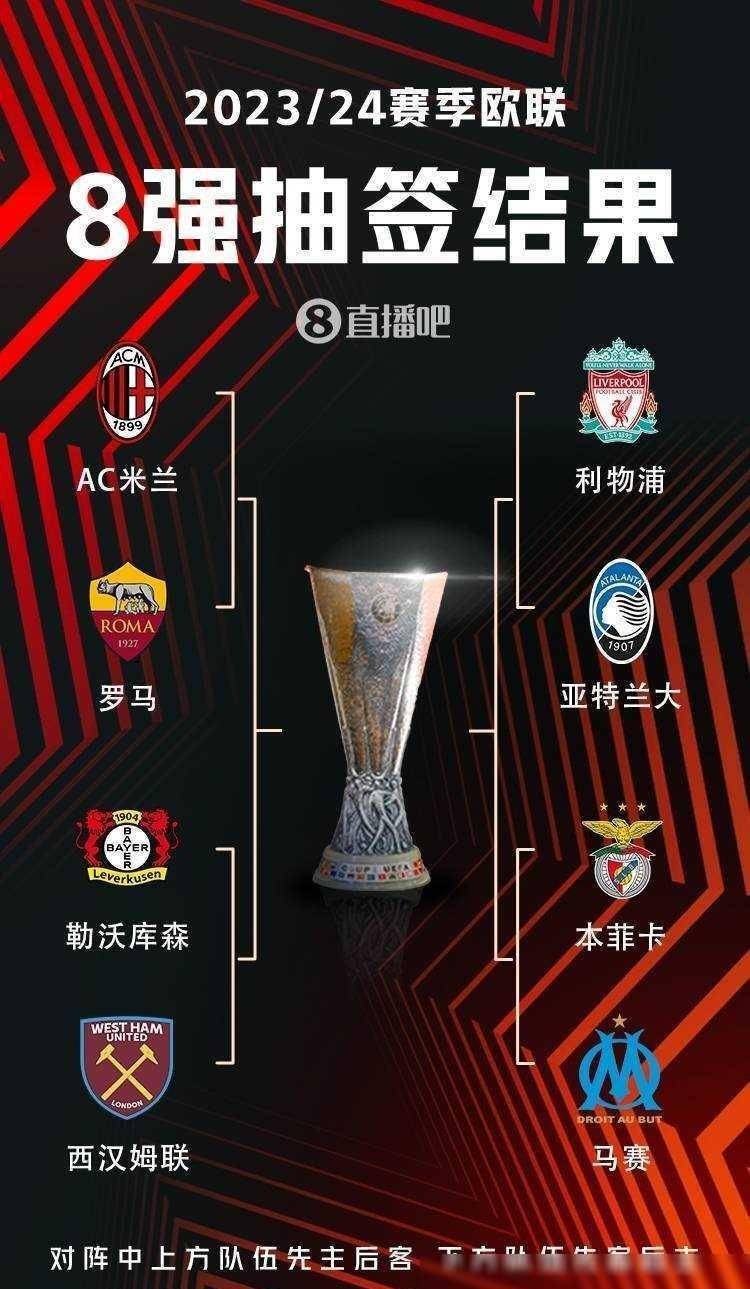 球爱好者的 球爱好者的